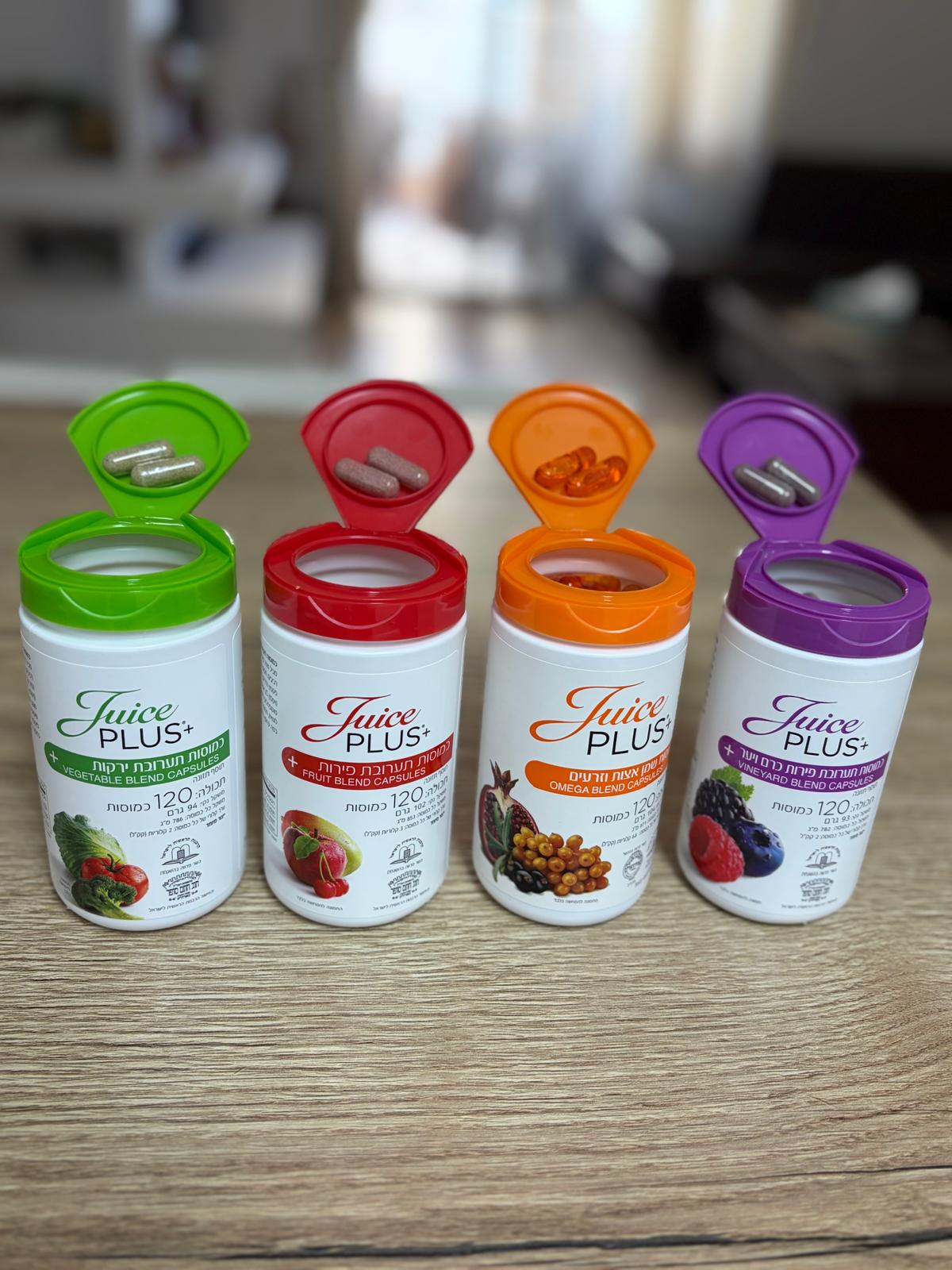 4 בקבוקי Juice PLUS+ — ארבע התערובות